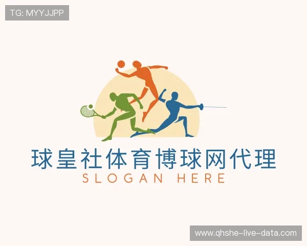 认识球皇社压球网投官网jd